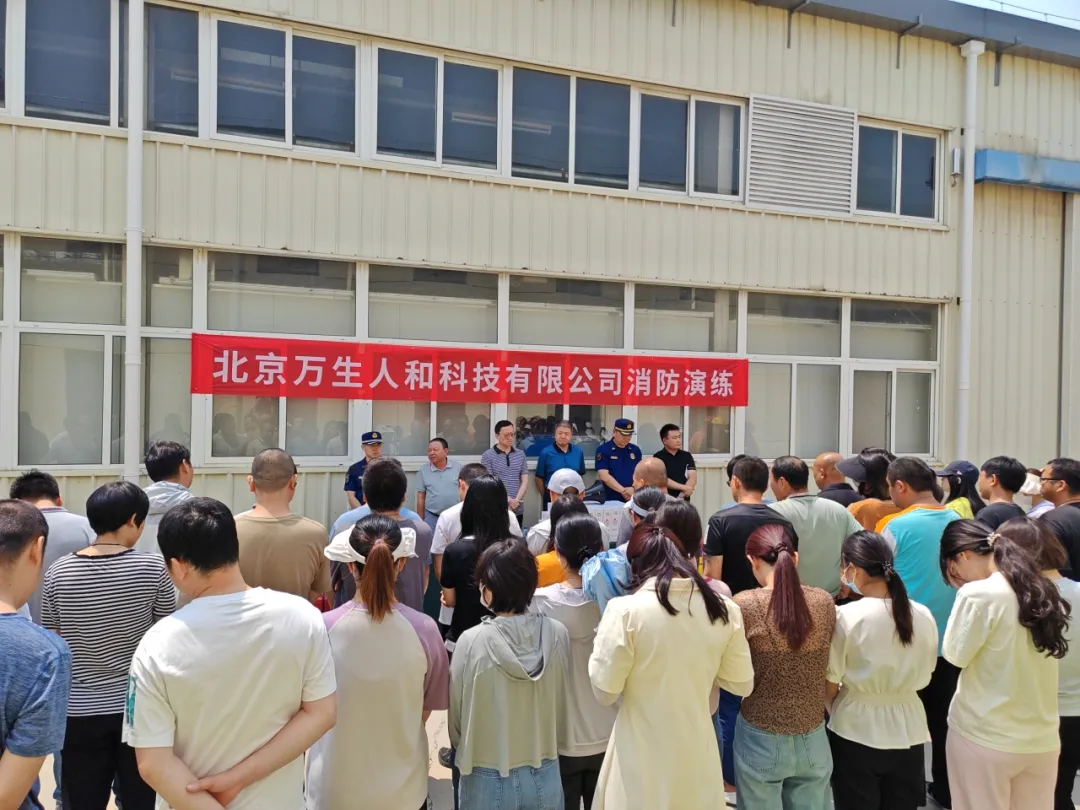 1718955375432772.png 132.png